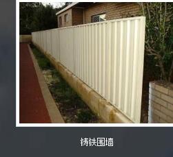 屋頂用巖棉板和泡沫板哪個好？